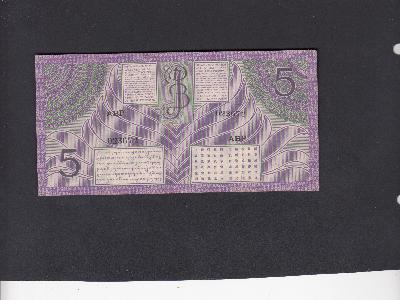 Beschrijving achterzijde: 